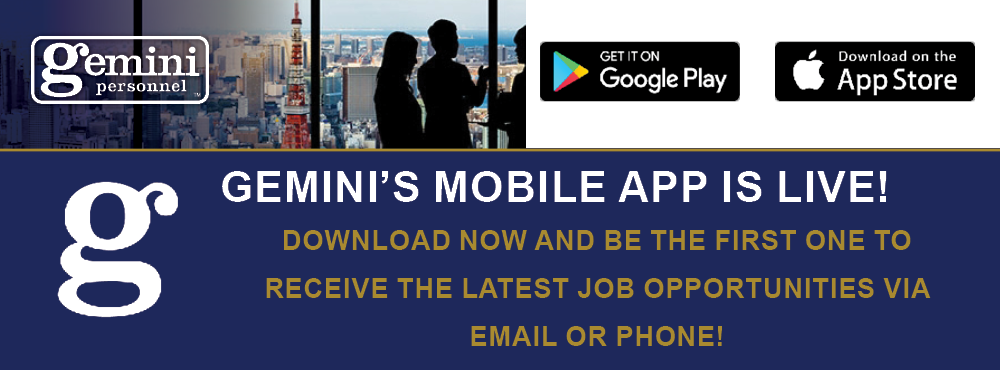 Gemini's mobile app is live!