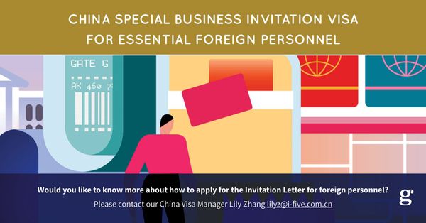 China Special Business Invitation Visa for essential foreign personnel