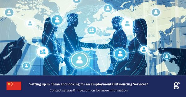 How to employ staff without an entity set up in China