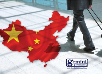 Updated Requirements for Chinese Visa Application